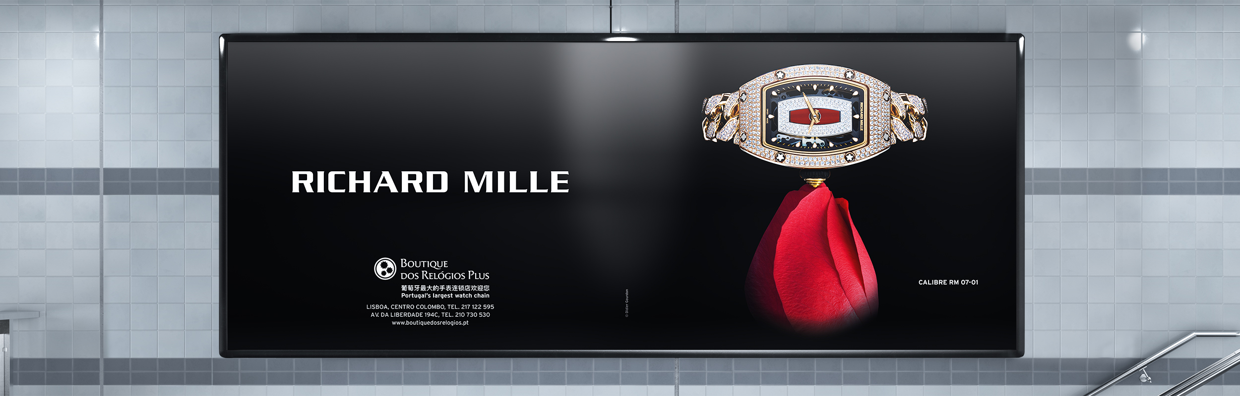 Richard Mille advert artworking